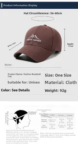 Size chart for unisex baseball cap with brim depth and head circumference measurements