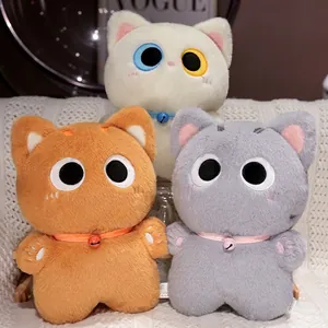 Cartoon Cat Plush Toy Soft Stuffed Animal Pillow With Bell Collar Big Eyes Cute Home Decor For Kids Girls