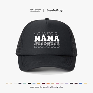 MAMA Letter Print Trucker Hat Breathable Mesh Baseball Cap Cotton Casual Outdoor Sun Protection Adjustable Snapback
