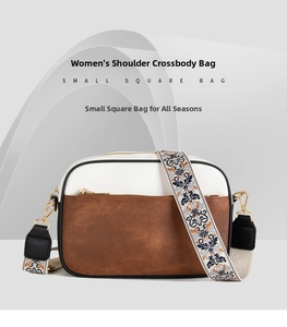 Detail of color-block small square bag featuring an ethnic style wide embroidered strap