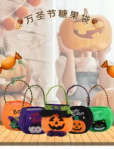 Set of five plush Halloween candy bags featuring witch, vampire, pumpkin, and black cat designs