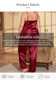 Burgundy silk satin pajamas set with camisole and trousers featuring premium fabric texture