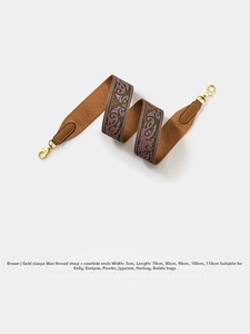 5cm wide brown embroidered strap with cowhide ends and gold hardware for crossbody bags