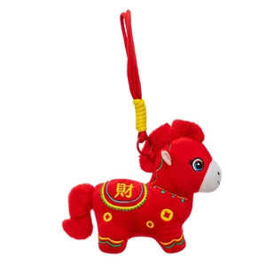 Festive red plush horse mascot for 2026 Year of the Horse with traditional embroidery