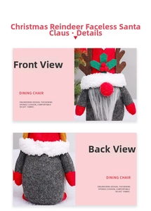 Detail of Christmas gnome plush with red reindeer antlers and soft gray felt body