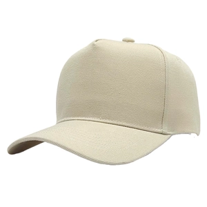 Classic beige 5-panel cotton twill baseball cap with curved brim in a solid minimalist style
