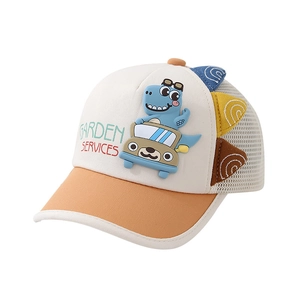 Kids dinosaur mesh baseball cap with orange brim and cartoon car design for sun protection