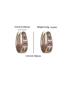 Size chart showing dimensions of 1.9cm height and 0.6cm width for rainbow hoop earrings