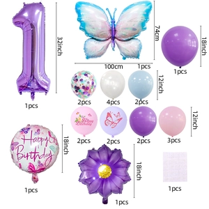 Ice blue butterfly balloon set with purple number one and colorful latex balloons for parties