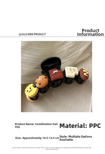 Detailansicht der großen Haarklammer mit kreativen 3D-Keks-Ornamenten aus PPC-Material