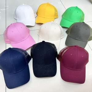 Atmungsaktive Mesh Baseball Caps in verschiedenen Farben mit gebogenem Schirm und Netzteil