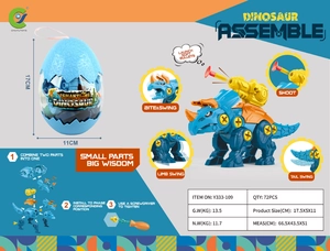 Detail showing blue assembly triceratops toy with soft bullet launcher and egg packaging