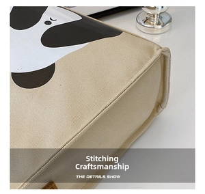 Close-up of the neat stitching detail on the bottom of this cute panda canvas tote bag