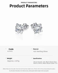 Detail of 925 sterling silver square-cut zircon stud earrings showing 8mm main stone
