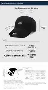 Size chart for cotton baseball cap showing dimensions brim 7.5cm and head circumference 56-60cm