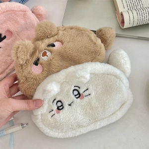 Trousse à crayons peluche animaux mignons en fausse fourrure pour fournitures scolaires