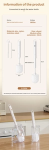Detail view of the retractable cup cleaning brush showing dimensions from 28cm to 35cm