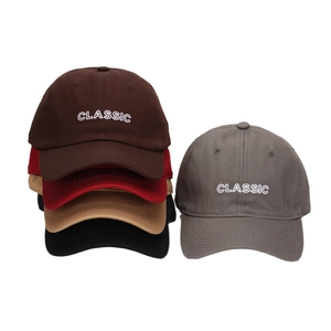 Outdoor cotton baseball cap with CLASSIC embroidery shown in five versatile colors
