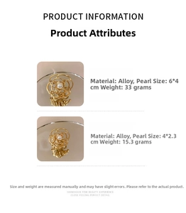 Size chart showing large 6x4cm and small 4x2.3cm pearl camellia hair claws with weights