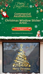 Golden Christmas tree window sticker with Merry Christmas and Happy New Year text