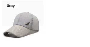 Detail of grey mesh baseball cap with long brim and feather-shaped metallic side logo