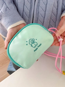 Mint green Happy Puppy embroidered cosmetic bag with pink lanyard and large capacity
