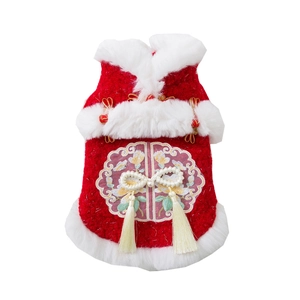 Traditional red dog Tang suit vest with white fur trim and pearl tassel embroidery