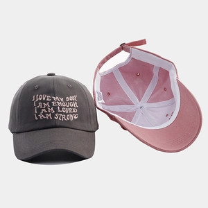 Pink and dark grey embroidered cotton baseball caps with adjustable metal buckles