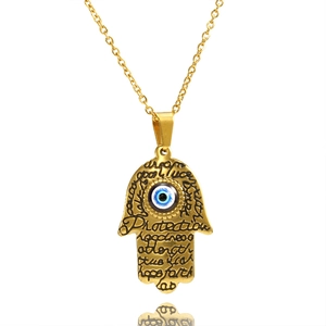 Gold stainless steel Hand of Fatima necklace with Evil Eye and engraved words of hope