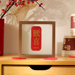 Square double-sided glass wedding photo frame with wood border and festive red design