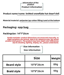 Size chart for Christmas knitted gnome doll showing dimensions 10x8x26cm and weight details