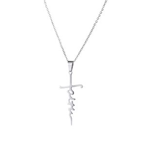 Silver faith letter cross necklace with a polished finish and classic O-chain