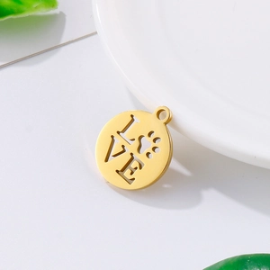Gold titanium steel circular pendant with hollow LOVE text and paw print design
