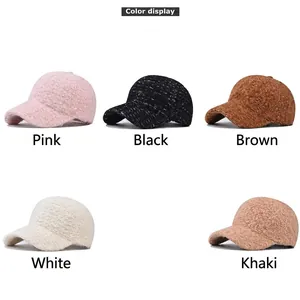 Fleece lined winter baseball caps in pink black brown white and khaki colors