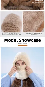 Detail of plush beige knitted balaclava showing soft thermal lining and ear protection