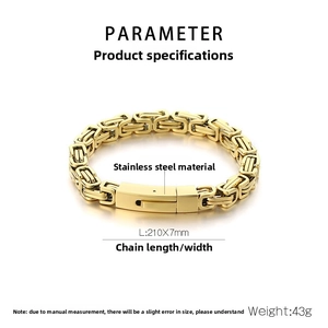 Detailansicht des goldenen Byzantiner-Edelstahlarmbands mit 7mm Breite und 210mm Länge