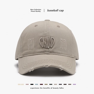 Distressed Baseball Cap Embroidered Letters Cotton Retro Adjustable Outdoor Sun Hat For Men Women Vintage Streetwear Style