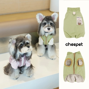 Veste Pour Chien Manteau Rembourré Chaud Hiver Pet Avec Anneau D Fermeture Éclair Dos Coupe-vent Style De Travail