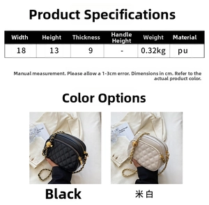 Detailed size specifications for the quilted PU leather chain bag in 18x13x9 cm dimensions