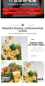 Close-up of golden Christmas bells and gift box static stickers on glass window