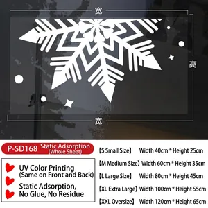 Detailed size chart for Christmas snowflake window stickers in multiple dimensions
