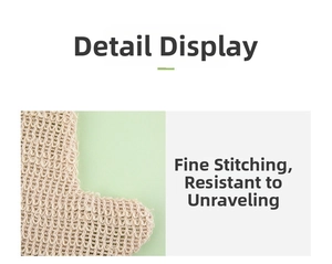 Detail of natural beige cotton linen bath glove showing durable reinforced edge stitching