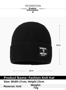Detailed dimensions of the black knitted beanie showing 21cm width and 23cm height