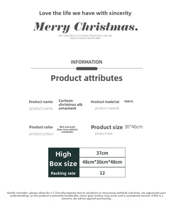 Detailed size specifications for fabric Christmas reindeer decor with 37cm height dimensions