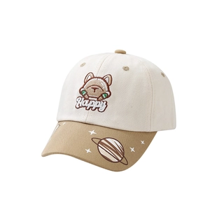 Kids cartoon puppy baseball cap with star pattern and adjustable metal buckle
