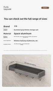 Space aluminum gun grey kitchen rack dimensions showing width and installation details