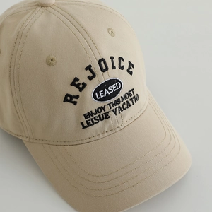 Kids khaki cotton baseball cap with black embroidered letters for boys and girls