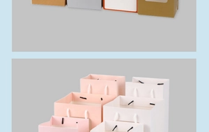 Detail showing various sizes and colors of rectangle gift paper bags with rope handles