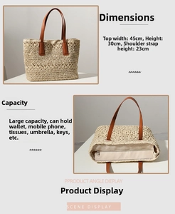 Detail view of woven straw tote bag with brown leather handles and zipper liner