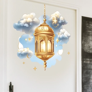 Golden moon and star wall decals with hanging lanterns on white door decoration